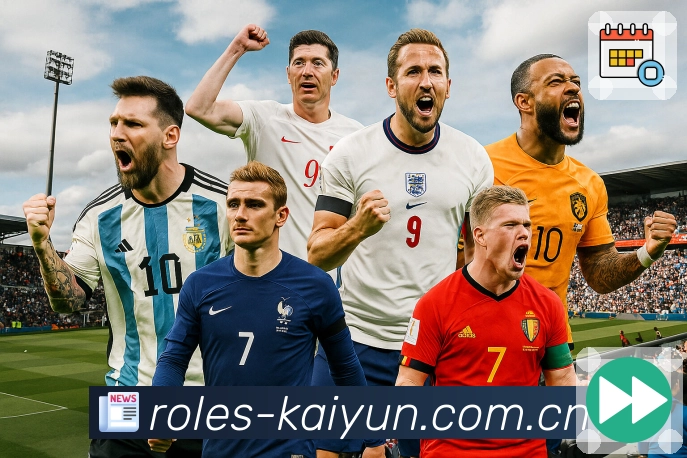 开云APP 高清赛事图