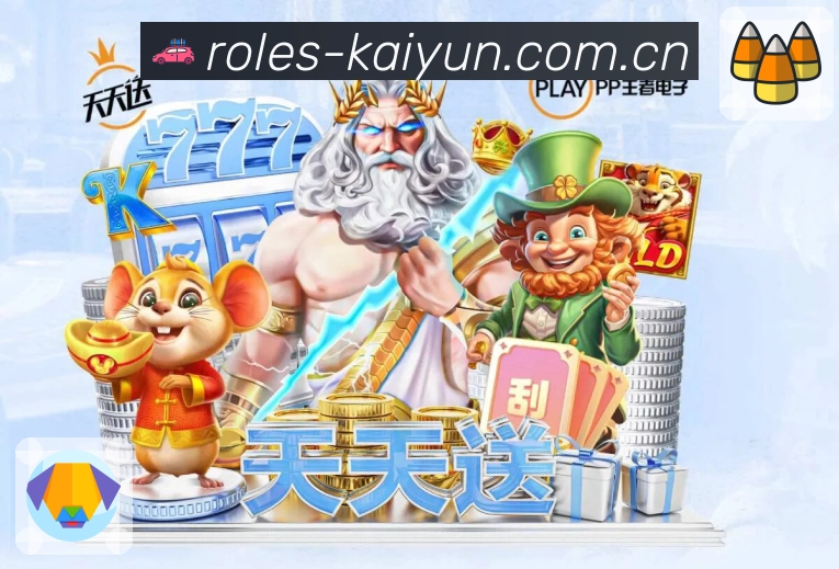 球队对比 - 数据维度更全